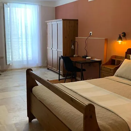 Logis De La Foulerie 4*